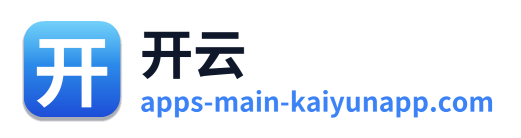 开云
